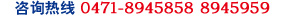 聯系電話：15670633399